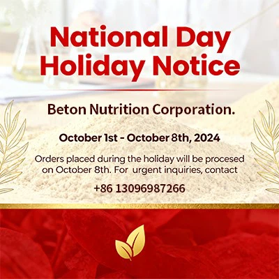 2025 National Day holiday Notice 2025 National Day holiday Notice