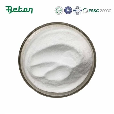 palmitoylethanolamide bulk powder