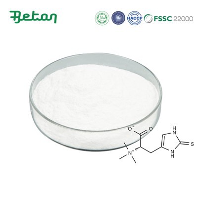 Ergothioneine powder