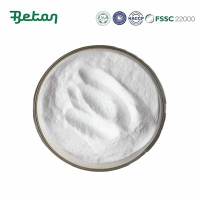 nicotinamide riboside powder bulk
